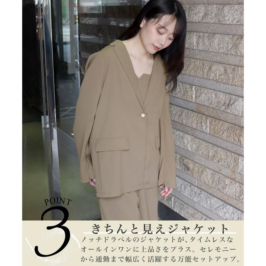ANDRESD 【ANDRESD】jacket and all-in-one setup dress : マルイ(丸井