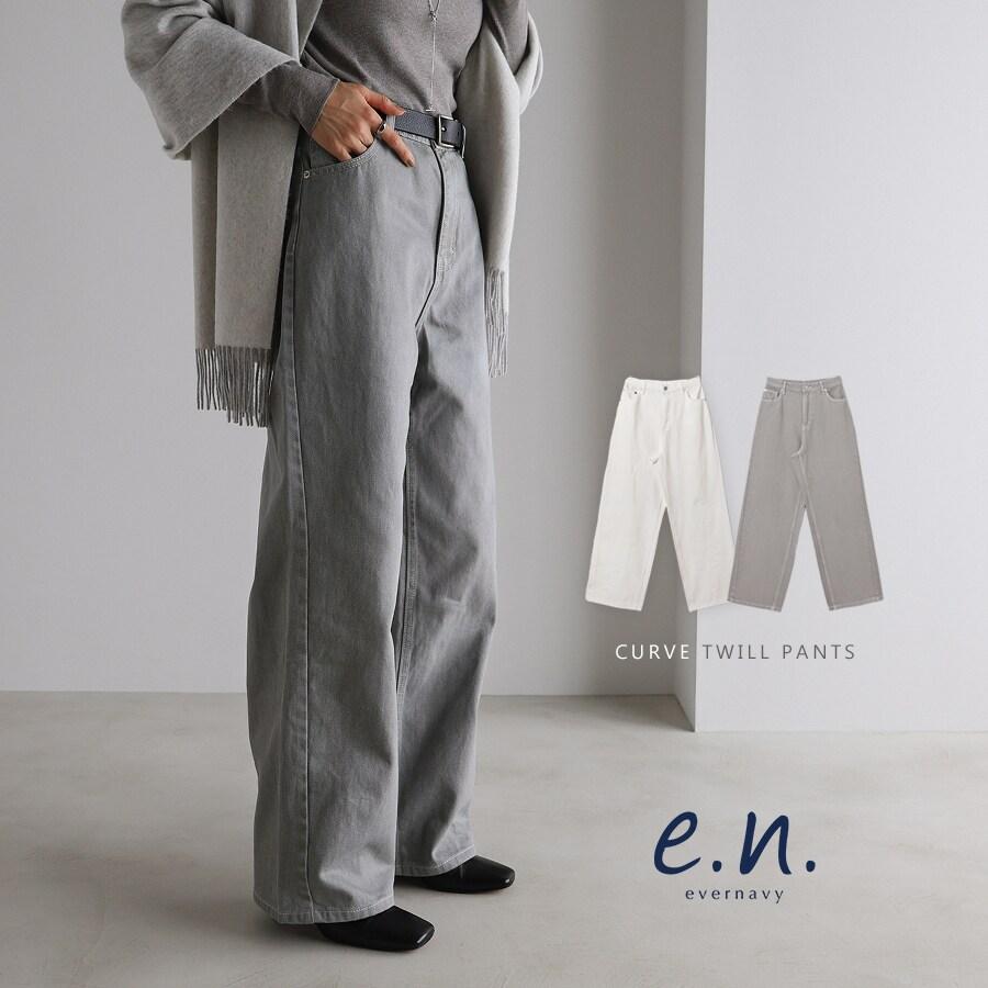 ツイル カーブ パンツ【4サイズ展開 S/M/L/XL】evernavy エバー