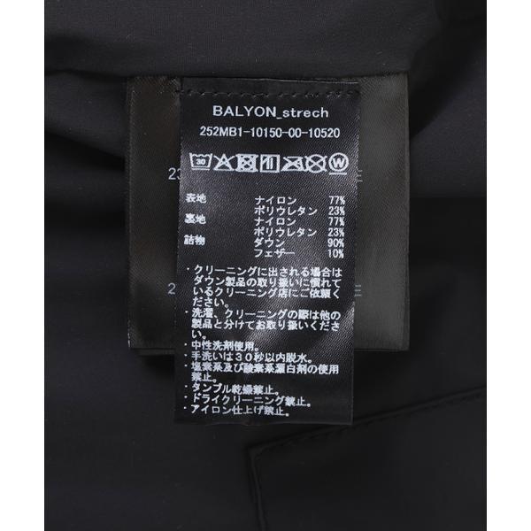 DUVETICA／デュベティカ／BALYON_stretch／バリオン ストレッチの画像