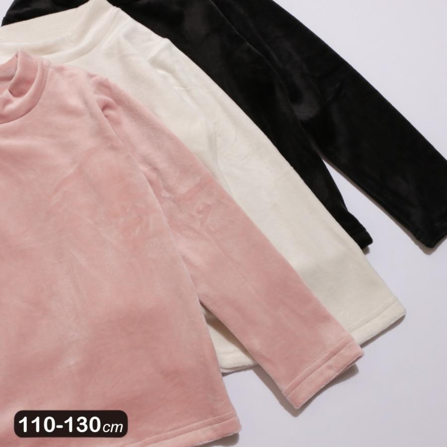 ストレッチベロア ハイネック長袖Tシャツ : マルイ(丸井)Yahoo!店