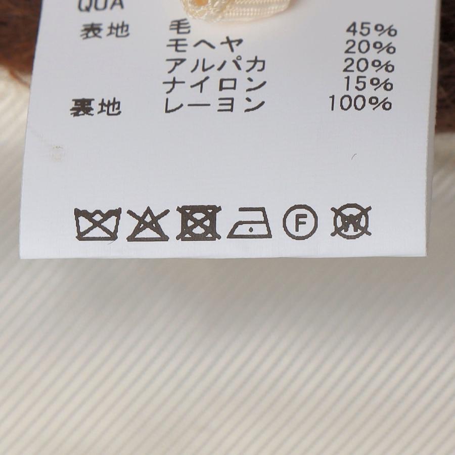 Sefr: ALOIS COATの画像