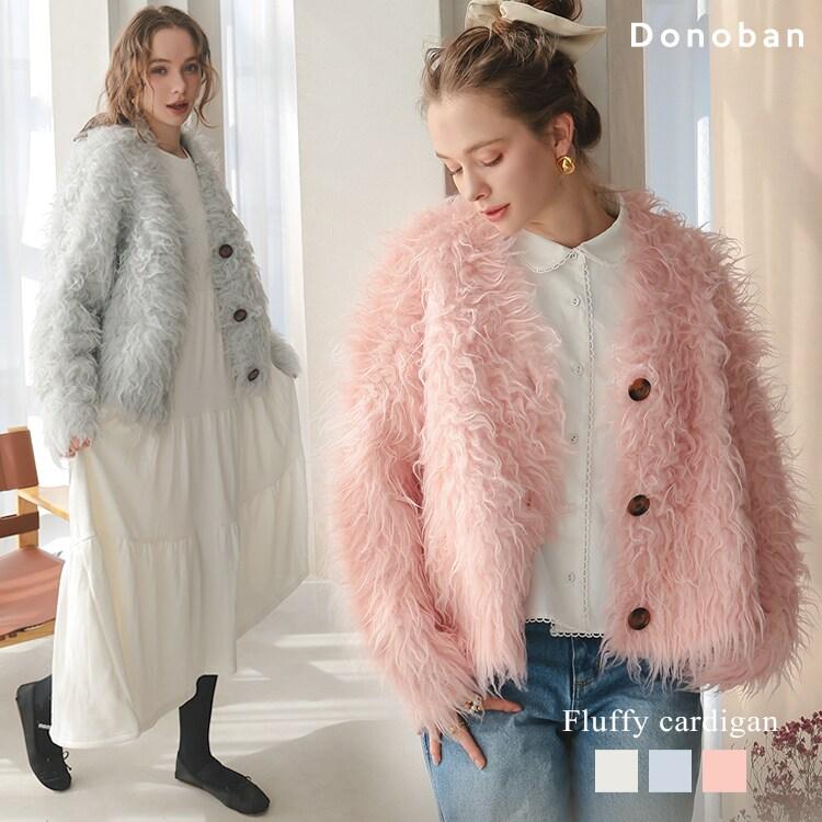 DONOBAN（ドノバン） 【Donoban】フラッフィーカーディガン : マルイ