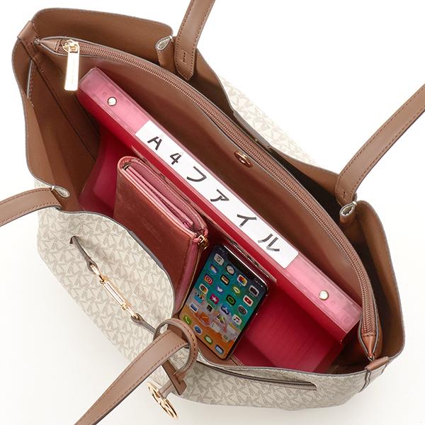 MICHAEL KORS（マイケルコース） CARSON トート ラージ - MK