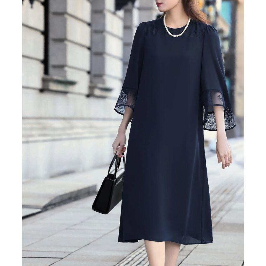 喪服・礼服】スーツ セットアップ ワンピース ブラックフォーマル