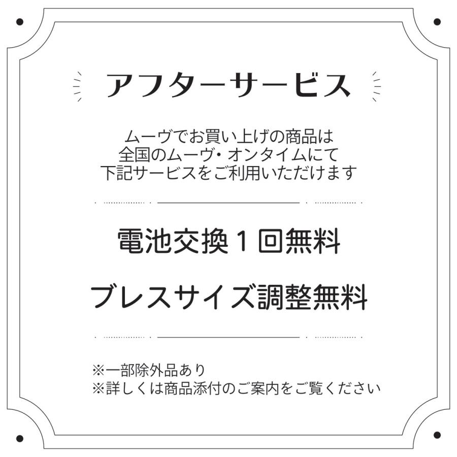 CITIZEN シチズン ACT Line プラチナシャインシリーズ　CB0284-66Aの画像