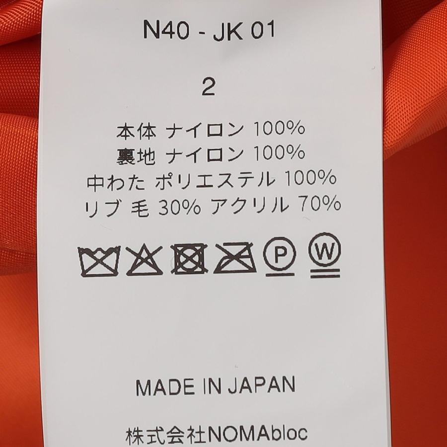 NOMARHYTHM TEXTILE: FLOWER EMBROIDERY FLIGHT JACKEの画像