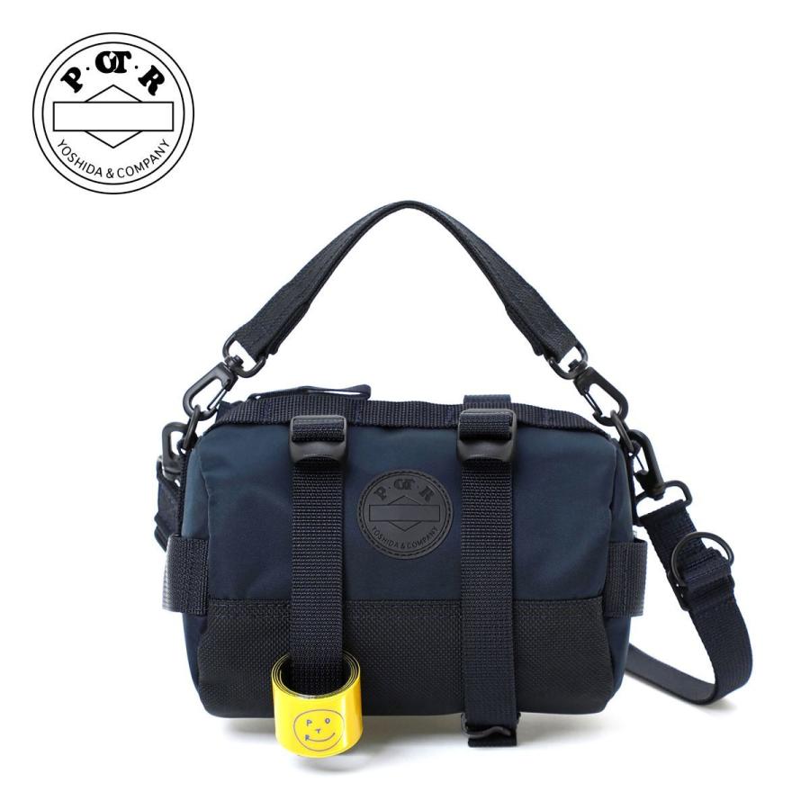 POTR ライド ロールバッグ 997-05363_3