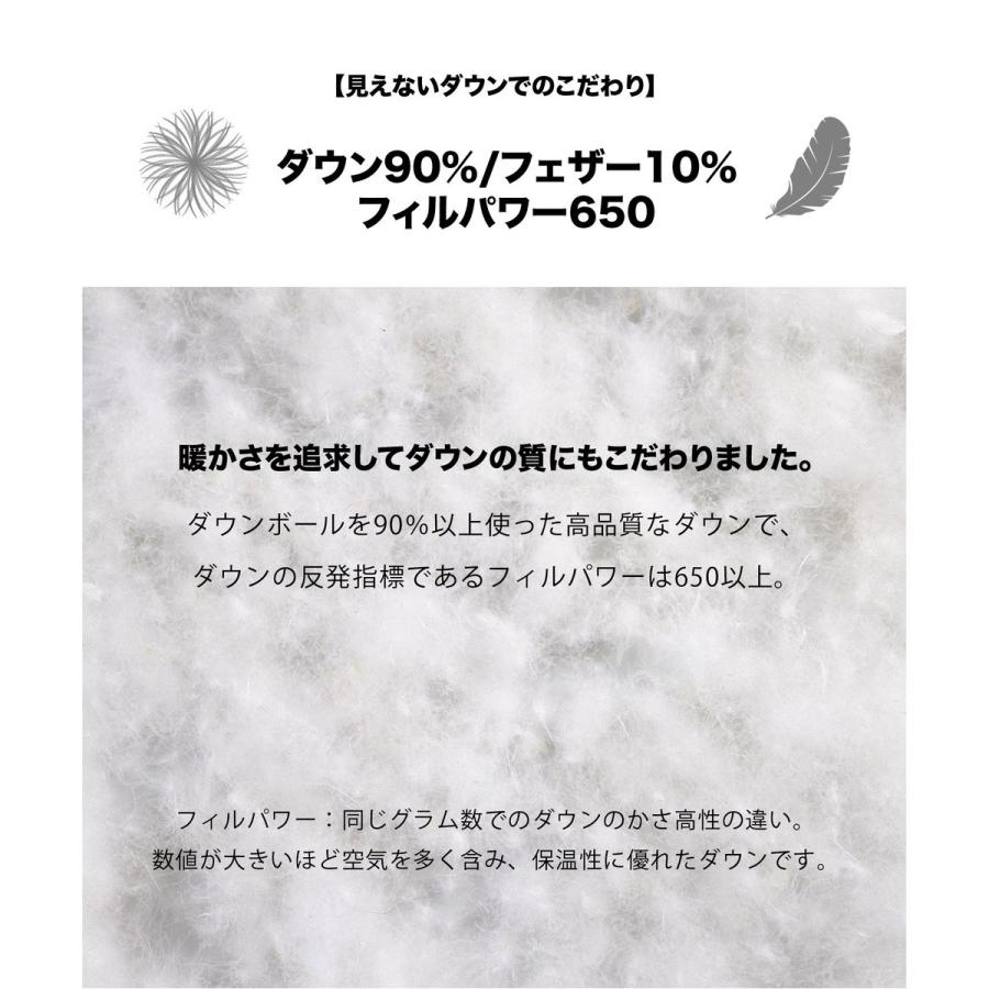あのドレスダウンにロング丈登場【WEB＆一部店舗別注】MINOTECH/ミノテック ドレス ダウンコの画像