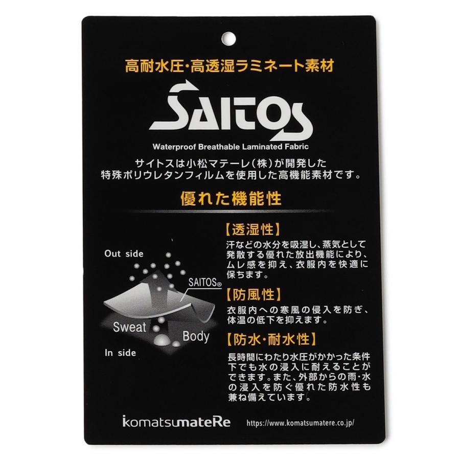 【KING SIZE】【デタッチャブル】スタンドフォールシートコート / ダウンライナーの画像