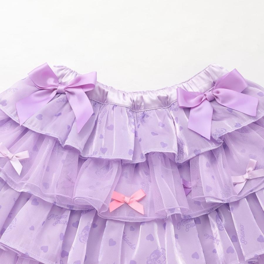 しなこちゃん】なりきりセットアップ : マルイ(丸井)Yahoo!店 - 通販