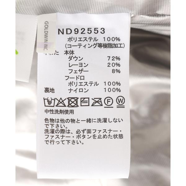 THE NORTH FACE (ザ・ノース・フェイス）Baltro Jacket ND92553の画像