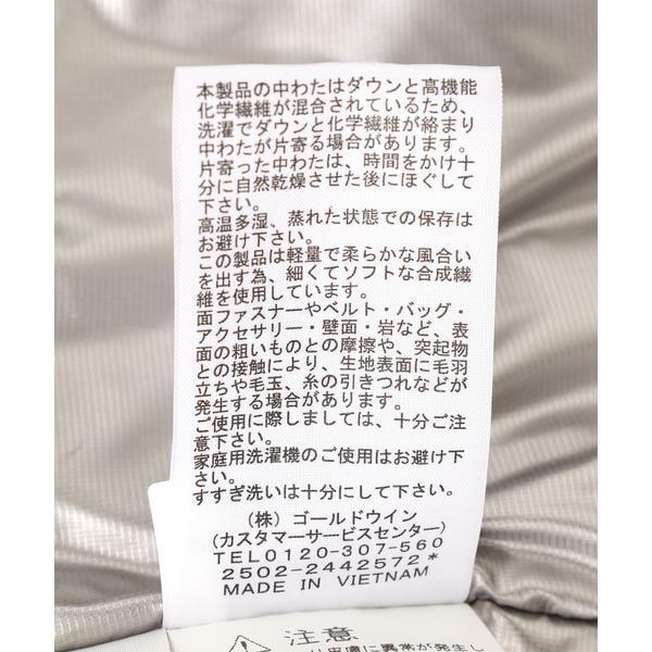 THE NORTH FACE (ザ・ノース・フェイス）Baltro Jacket ND92553の画像