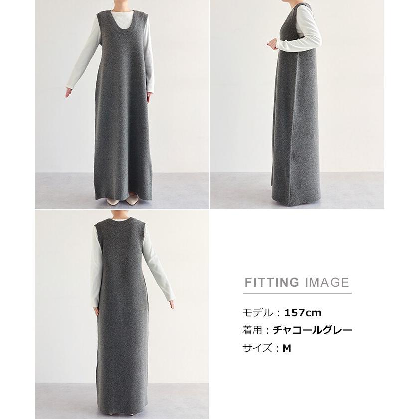 andme（アンドミー） ミックスメランジ ノースリーブ ニット