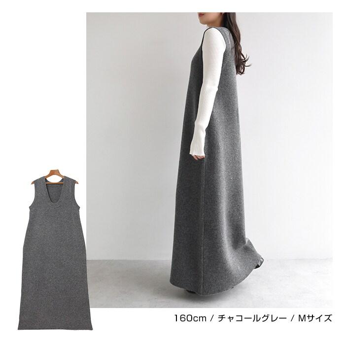【新品未使用】charbon シャルボン REDA WOOL ノースリーブ Ｍ ショルダータックノースリーブワンピース[sr18] | レディース