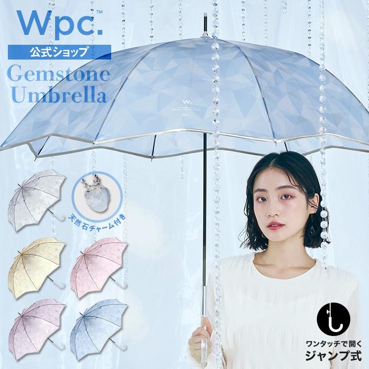 Wpc. 【Wpc.】ビニール傘 ジェムストーンアンブレラ 61cm 大きい