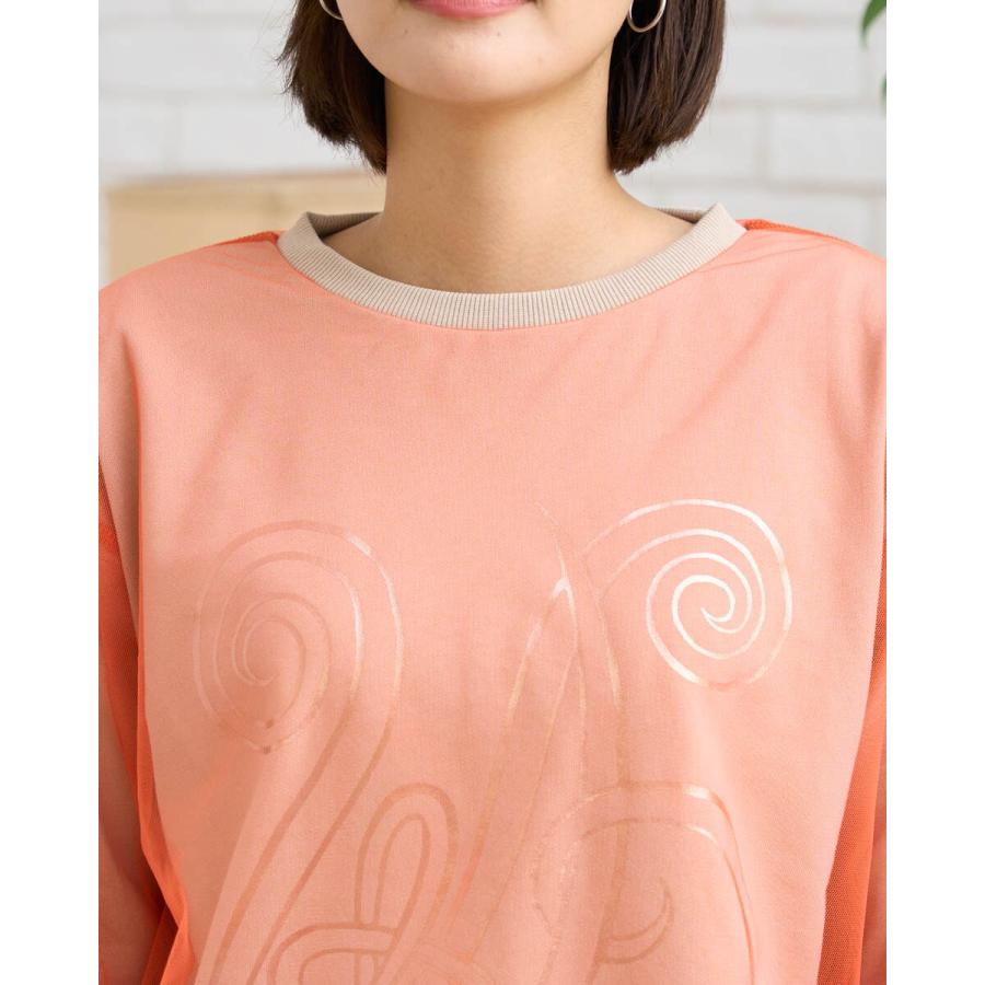 チュールレイヤードプルオーバー : マルイ(丸井)Yahoo!店 - 通販
