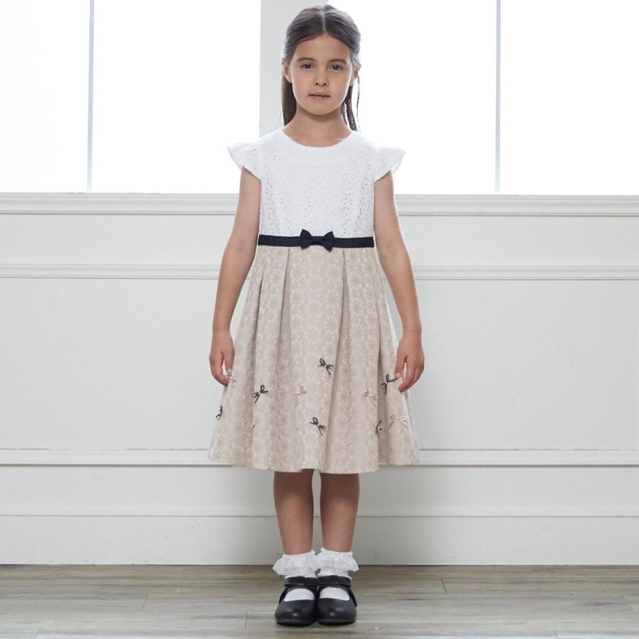 petit main 【フォーマル】ジャガードリボンOP+衿つきJKセット