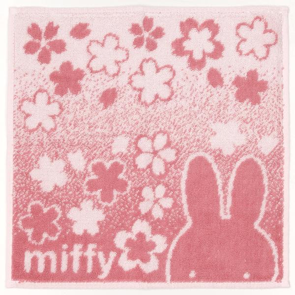 ミッフィー　タオルハンカチ　桜シリーズ（オーガンジー巾着入り）グラデーション　【miffy】
