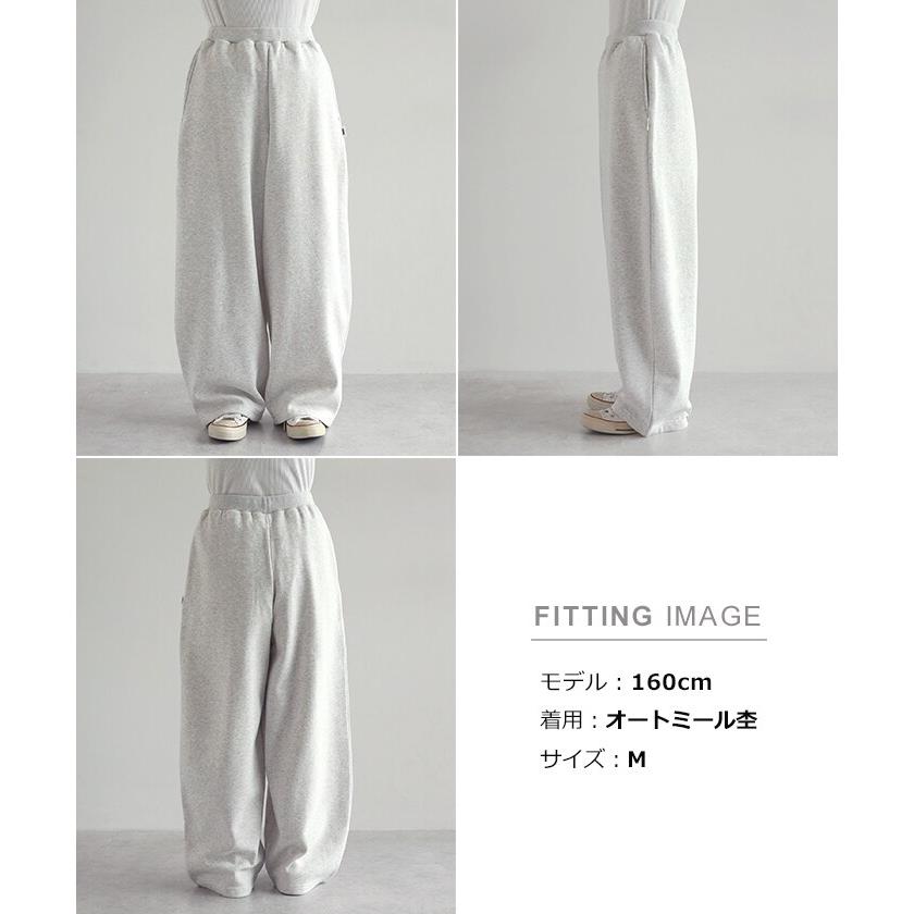 裏起毛 スウェット コクーン パンツ ANME アンメ : マルイ(丸井)Yahoo