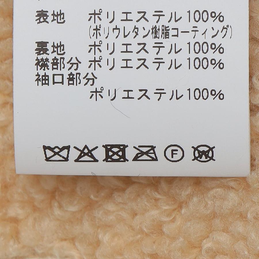 Sefr: BEAU JACKETの画像