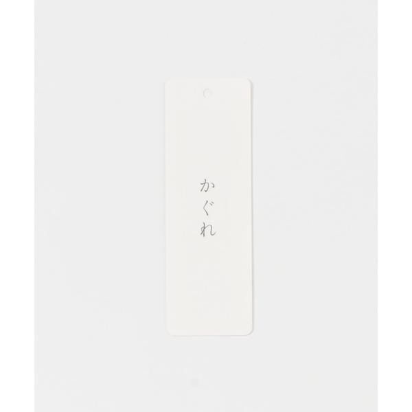かぐれ ウールコットンフリースプルオーバー : マルイ(丸井)Yahoo!店