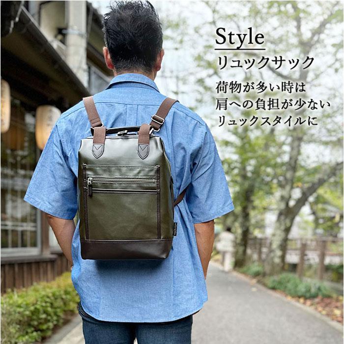 BLAZER CLUB PVCチャックダレス3wayバッグ16463 : マルイ(丸井)Yahoo