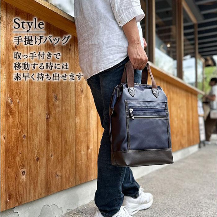BLAZER CLUB PVCチャックダレス3wayバッグ16463 BLAZER CLUB PVCチャックダレス3wayバッグ16463 : マルイ(丸井)Yahoo