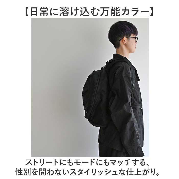 NoiR ノアール Gemini middle backpack : マルイ(丸井)Yahoo!店 - 通販