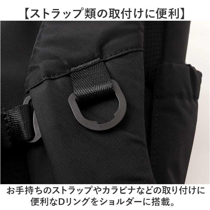 NoiR ノアール Gemini middle backpack : マルイ(丸井)Yahoo!店 - 通販