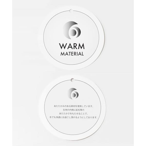 ビッグカラーショートパフジャケット : マルイ(丸井)Yahoo!店 - 通販