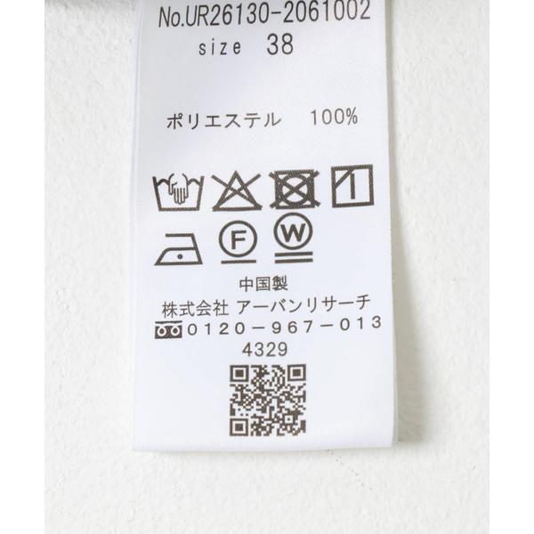 『2サイズ展開』ベルト付きオールインワン_18
