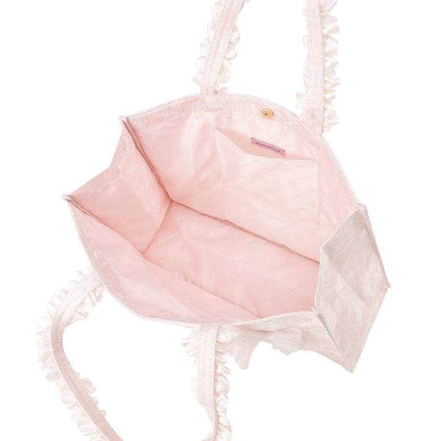 Maison de FLEUR（メゾンドフルール） レースリボンフリルハンドル