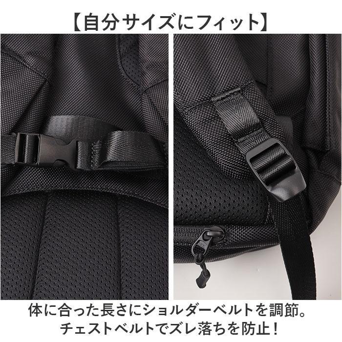 NoiR ノアール Tweak backpack : マルイ(丸井)Yahoo!店 - 通販 - Yahoo