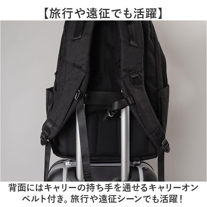 NoiR ノアール Tweak backpack : マルイ(丸井)Yahoo!店 - 通販 - Yahoo