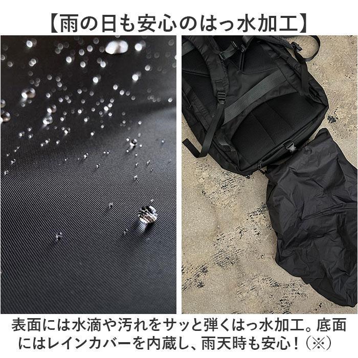 NoiR ノアール Tweak backpack : マルイ(丸井)Yahoo!店 - 通販 - Yahoo