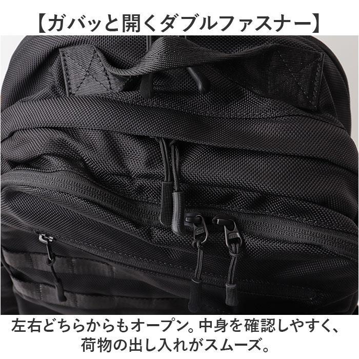 NoiR ノアール Tweak backpack : マルイ(丸井)Yahoo!店 - 通販 - Yahoo