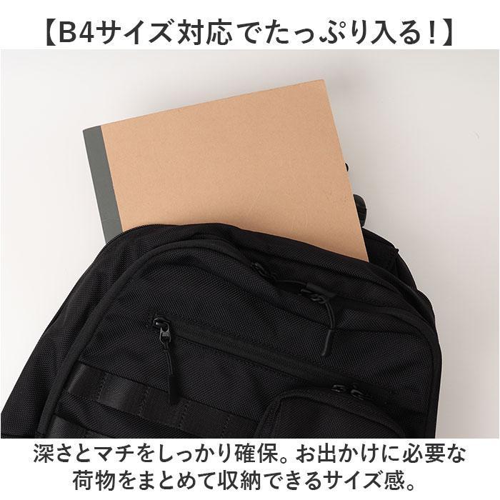 NoiR ノアール Tweak backpack : マルイ(丸井)Yahoo!店 - 通販 - Yahoo