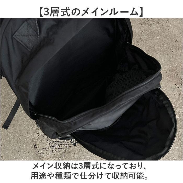NoiR ノアール Tweak backpack : マルイ(丸井)Yahoo!店 - 通販 - Yahoo