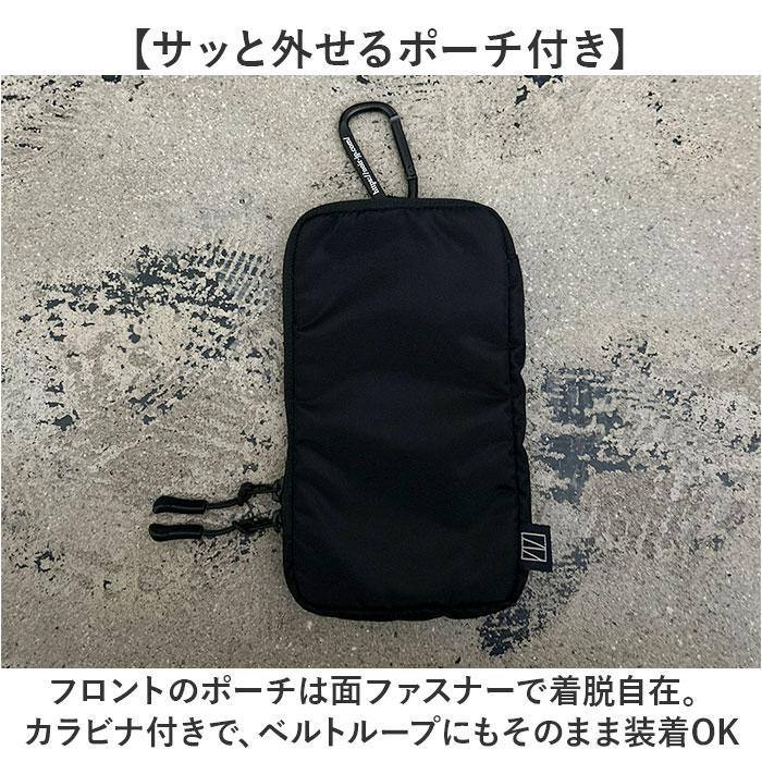 NoiR ノアール Tweak backpack : マルイ(丸井)Yahoo!店 - 通販 - Yahoo