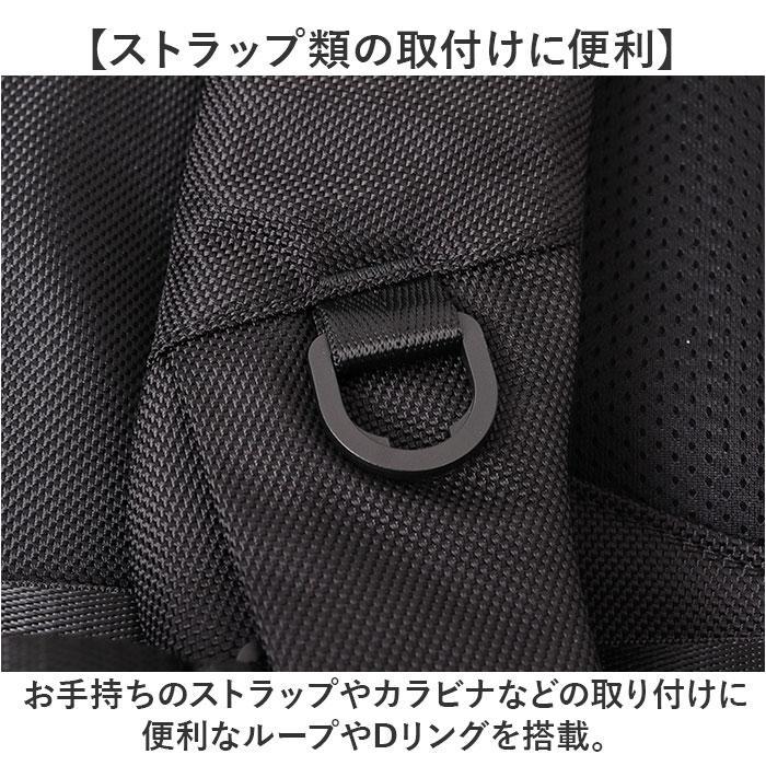 NoiR ノアール Tweak backpack : マルイ(丸井)Yahoo!店 - 通販 - Yahoo
