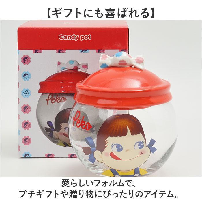 キャンディ ポット ガラス 通販 キャンディポット ガラスキャニスター