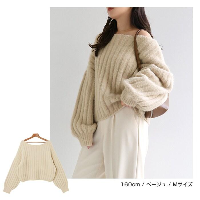 完売♡maison de Dolce.メゾンドドルチェマシュマロニット新品未使用 完売maison de Dolce.メゾンドドルチェマシュマロニット新品未使用