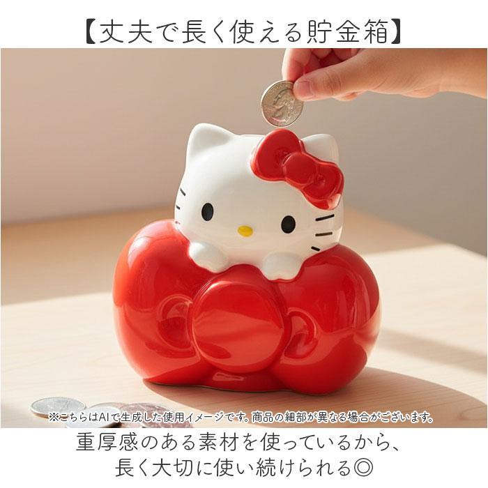 キャラクター貯金箱 : マルイ(丸井)Yahoo!店 - 通販 - Yahoo!ショッピング