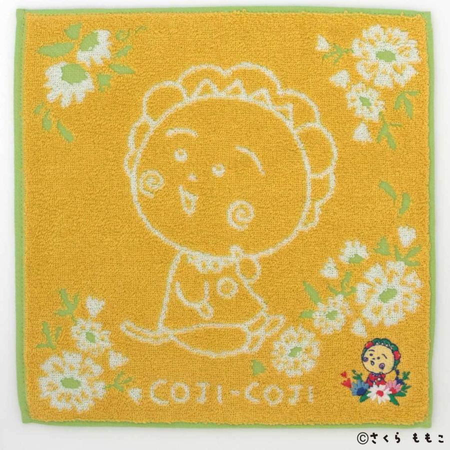 blooming（ブルーミング） コジコジ タオルハンカチ 花に囲まれた