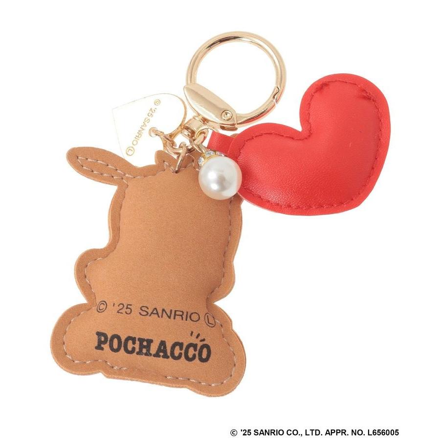 Green Parks（グリーンパークス） モチーフ付チャーム : マルイ(丸井