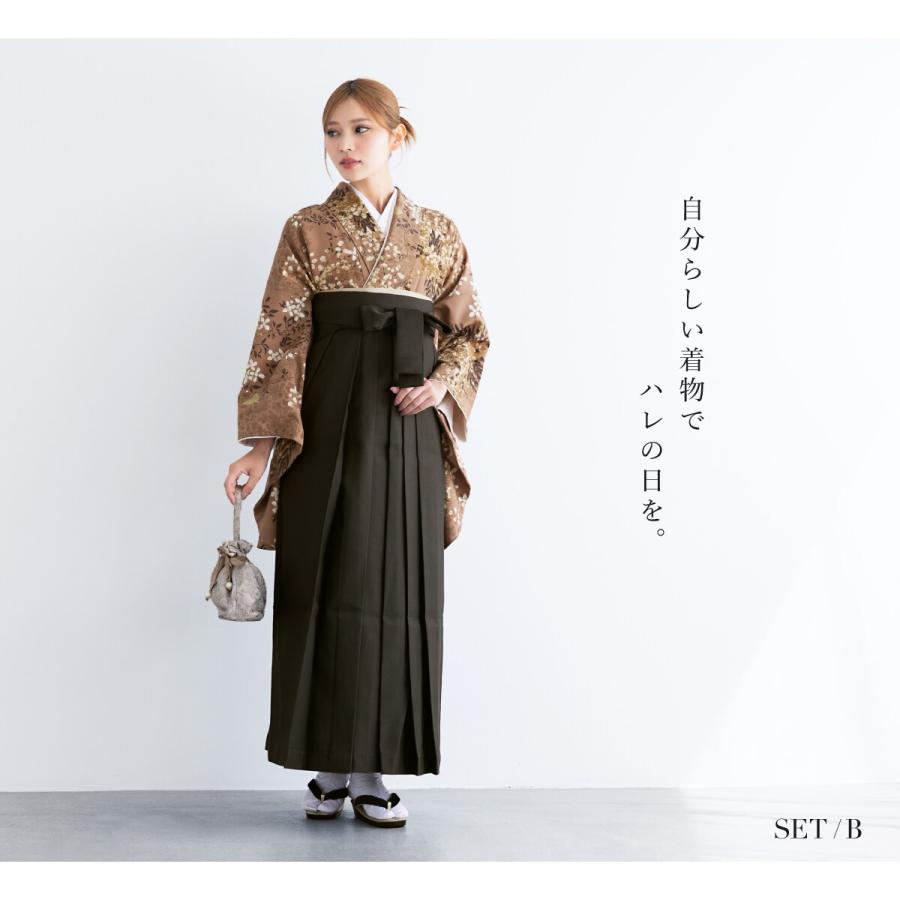 袴セット レディース 卒業式 大学生 4点セットの画像