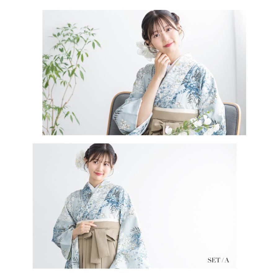袴セット レディース 卒業式 大学生 4点セットの画像