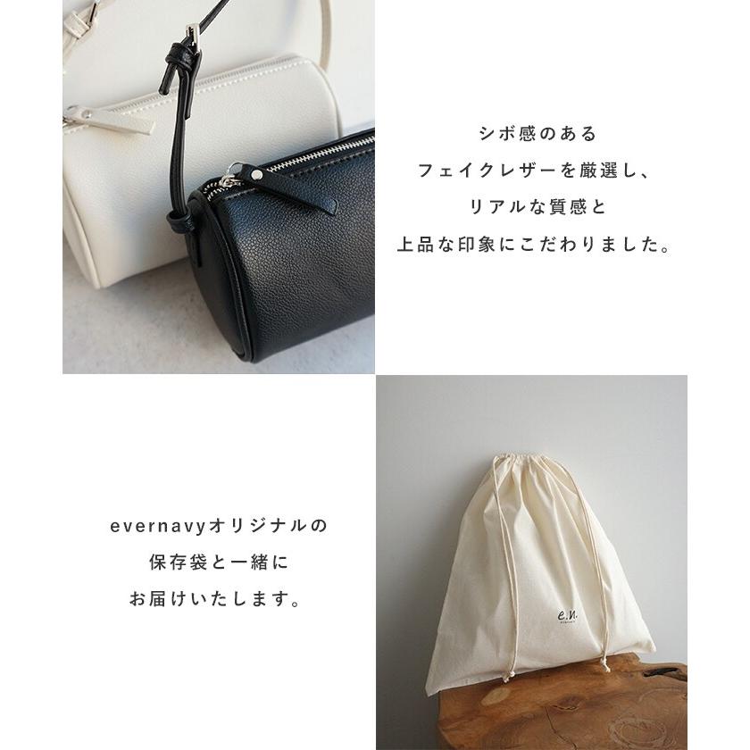  originals 2wayミニ ショルダーバッグ 日本未入荷 2way ミニ ショルダー バッグ evernavy エバーネイビー : マルイ(丸井