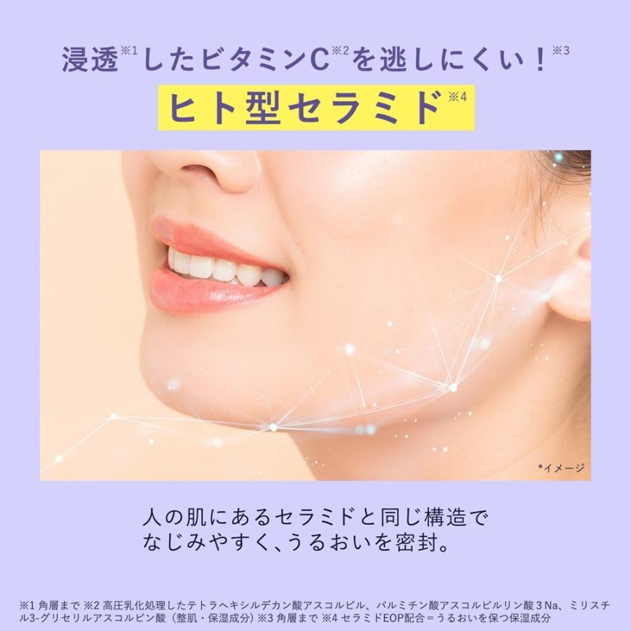 オルビス コヨイ スリーピングモイストリペアパック 60g （洗い流さ