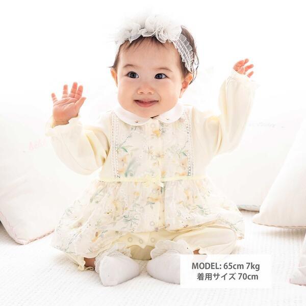 【お揃い】オーガンジー花柄プリントスカート付き長袖カバーオール(70~80cm)_3